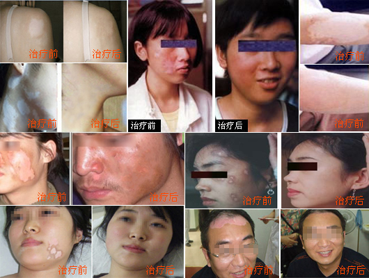 ��������ҽԺ